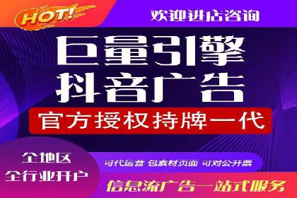 实战解析：如何利用SEM推广提升转化率