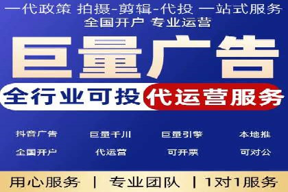 SEM推广中如何提高广告点击率——案例分析